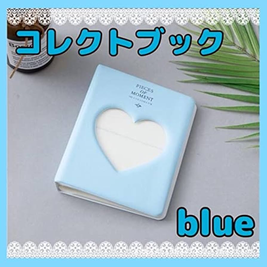 ミナ　コレクトブック　トレカ COLLECT BOOK Designed by MINA / TWICE『JAPAN DEBUT 7th